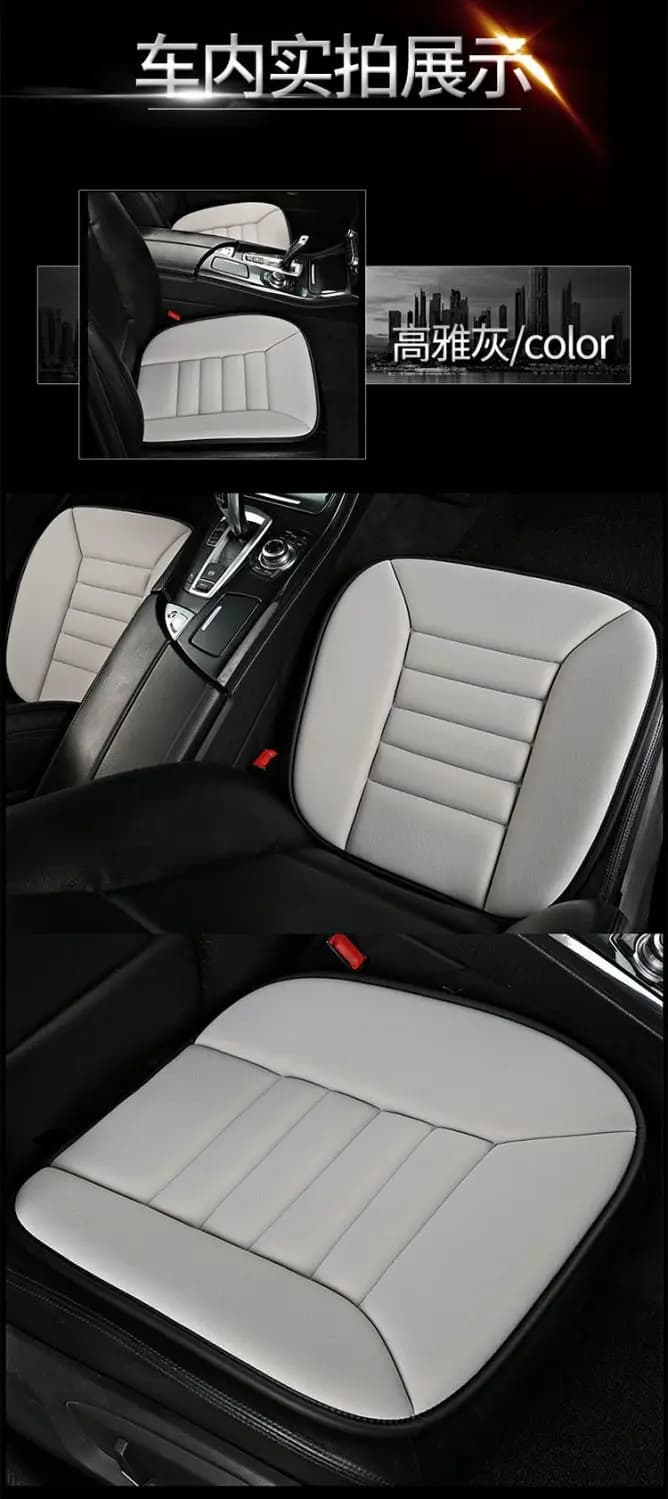 Long Drive Comfort Memory Foam Car Seat Cushion PU Leather Ergonomic Single Driver Seat Pad Universal Auto & Office Chair Use