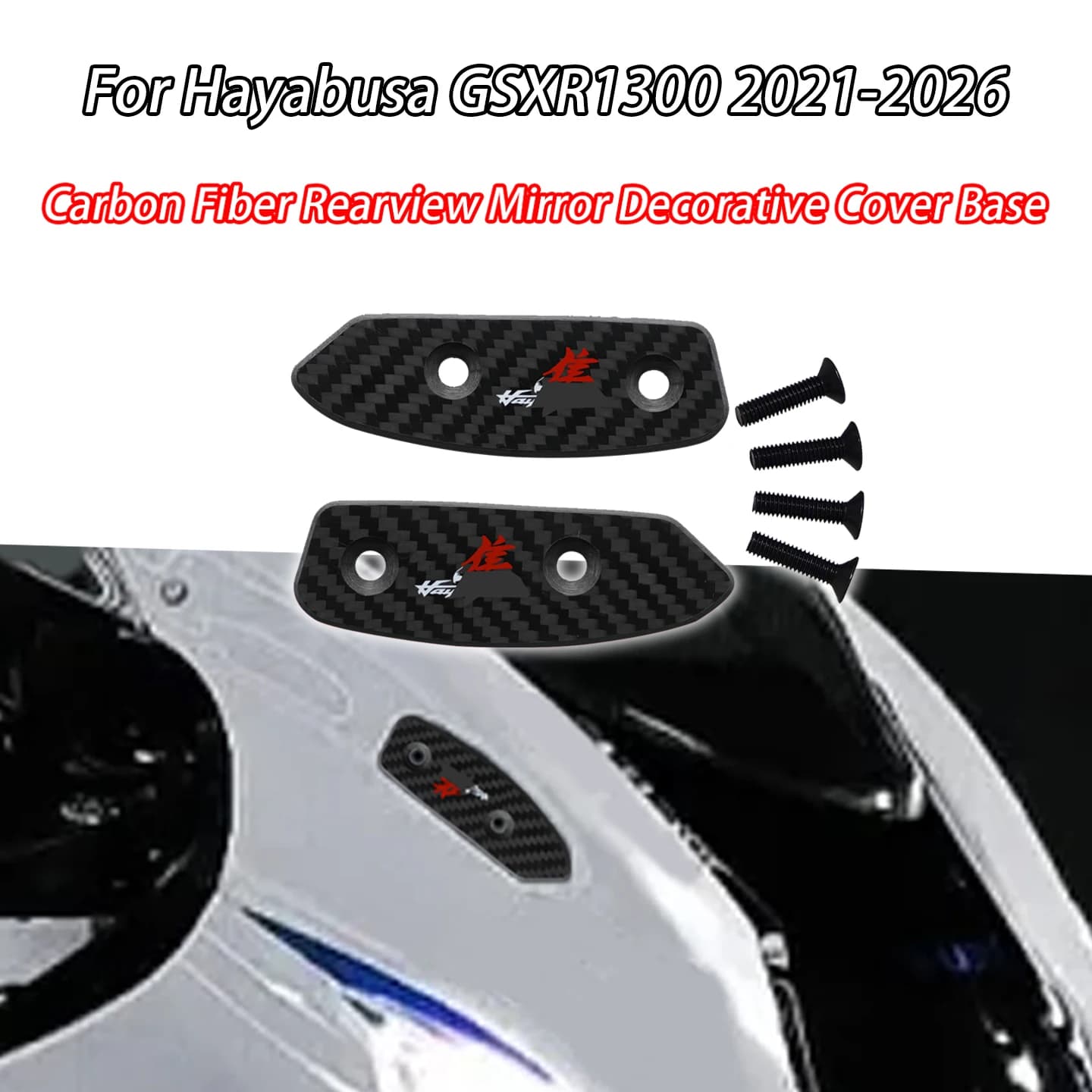 Accessori Moto per Suzuki Hayabusa GSXR1300 2021-2026, Copertura Base Specchietto Retrovisore in Fibra di Carbonio, Decorazione Specchietto Retrovisore