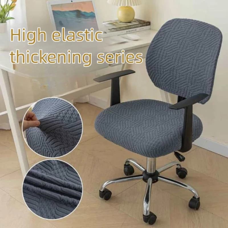 Simple household split-type computer office chair cover, cushion protector, stool cover, swivel chair dust cover
