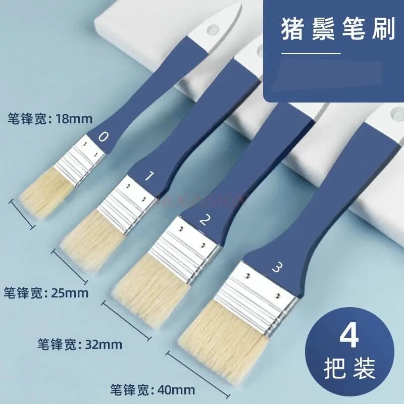 Pig mane brush, acrylic oil painting brush, brush, watercolor brush, flat head paint brush, base paint brush