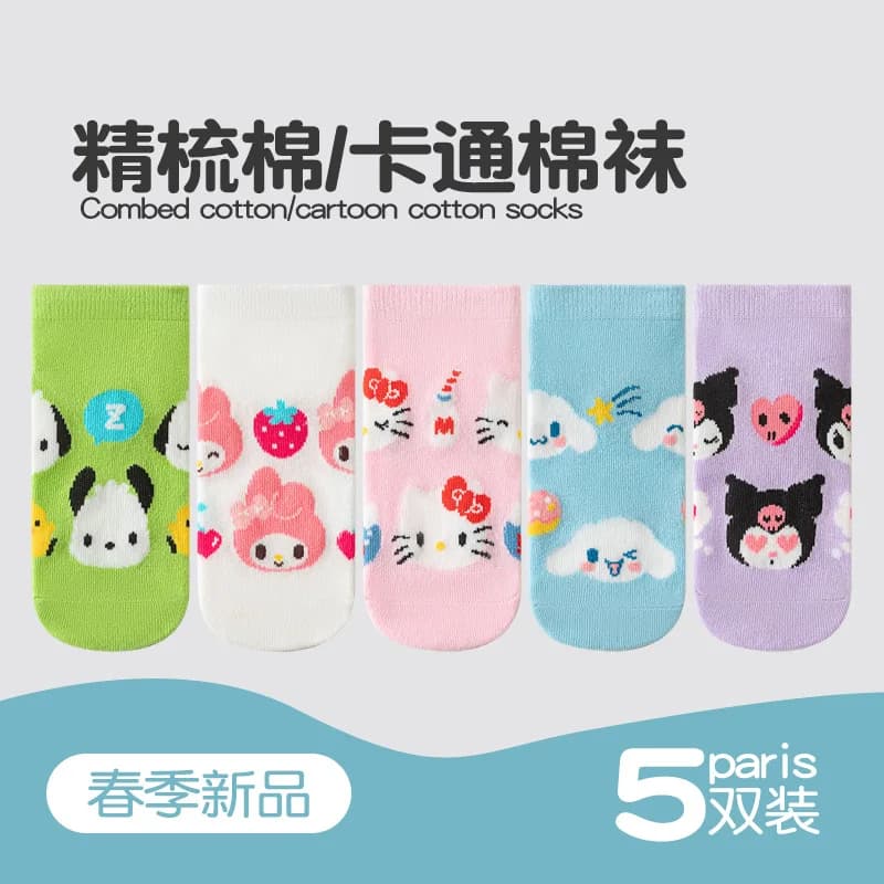 5 pairs of socks for kids Sanrio Hello Kitty Cartoon Anime Kuromi Socks for girls soft and comfortable combed cotton cute gift