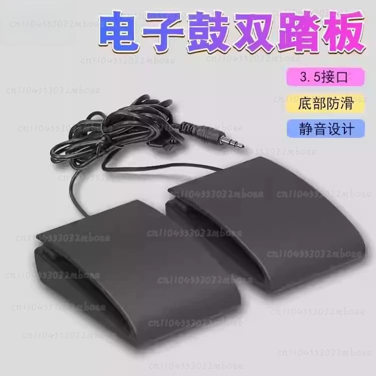 Pedale per Batteria Elettronica Digitale Professionale, Pad per Pratica di Batteria Elettronica, Supporto per Piatti, Parti per Batteria, Strumento Musicale