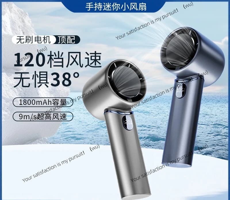 ZOCI-Mini Small Fan Portable Turbine Fan Cooling Hair dryer Adjustable Wind Portable, Portable