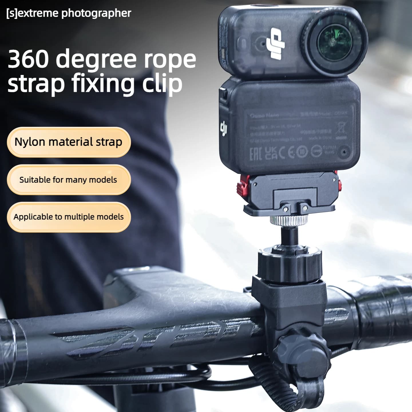 Base Magnetica in Metallo con Rotazione a 360 Gradi per Fotocamera d'Azione DJI, Compatibile con Insta360 GoPro, Accessorio per Fotocamera Sportiva da Ciclismo