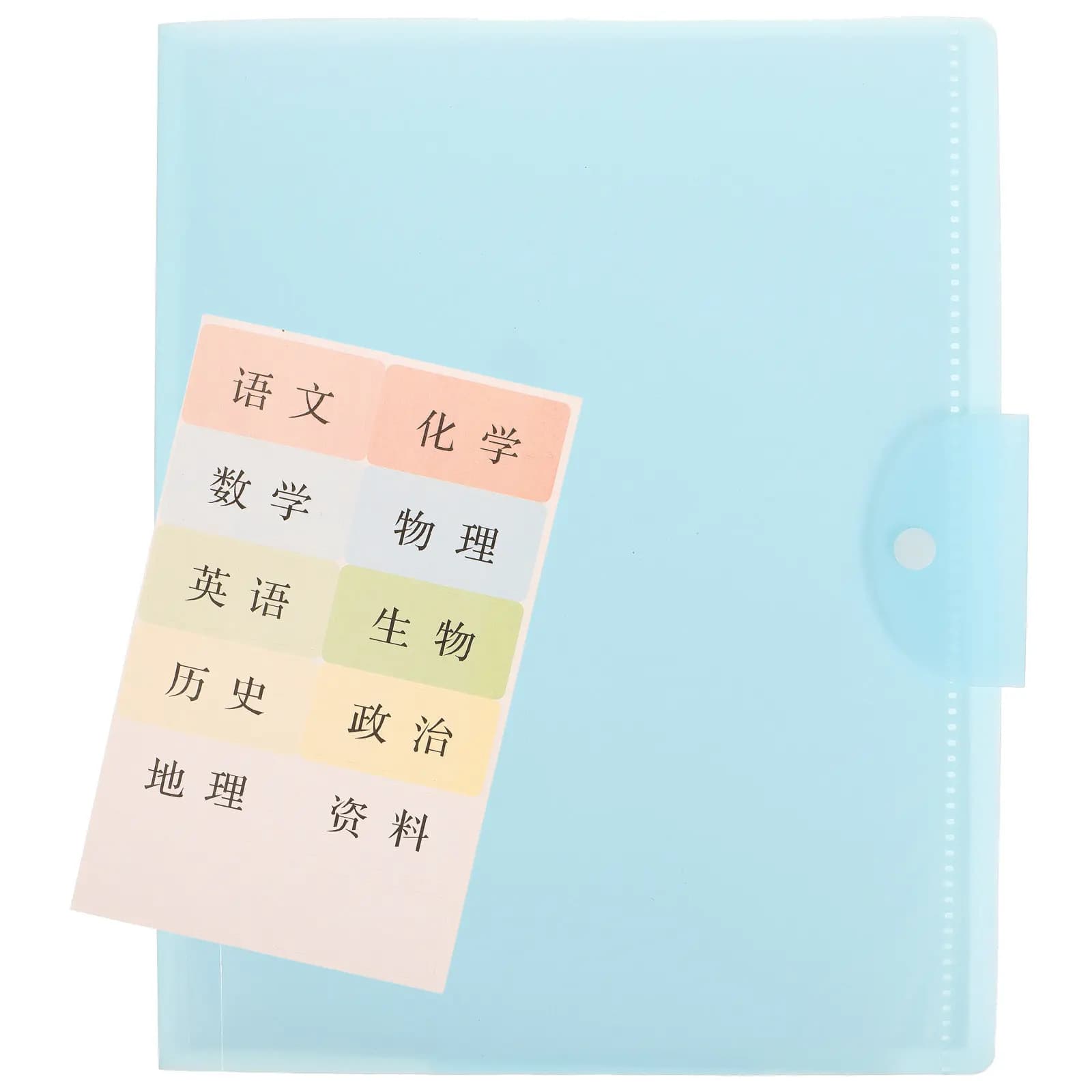 A3 Clear Plastic File Folder Portable Receipts Organizer Bills Pouch Documents Holder Test Paper Folder Home Office School