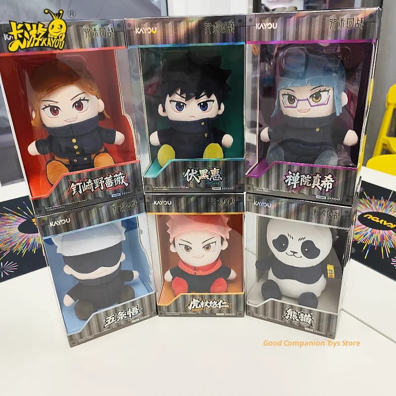 Genuine KAYOU Jujutsu Kaisen Sit Series Blind Box Mystery Box Anime Figure Periphery Room Decoration Collection Gifts