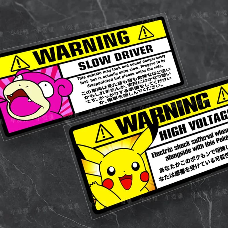 Pokemon Pikachu Dumb Beast Avvertimento antigraffio Cartoon Adesivi impermeabili Adesivi per finestre personalizzati per tappo serbatoio carburante per auto moto