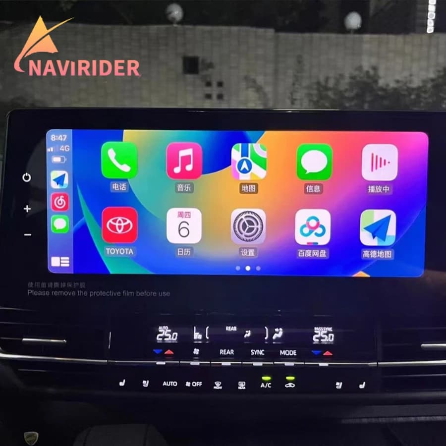 12.3inch Android 14 Car Radio Multimedia Player For Toyota Sienna Granvia 2022 2023 2024 2025 Stereo Carplay Auto GPS Navigation