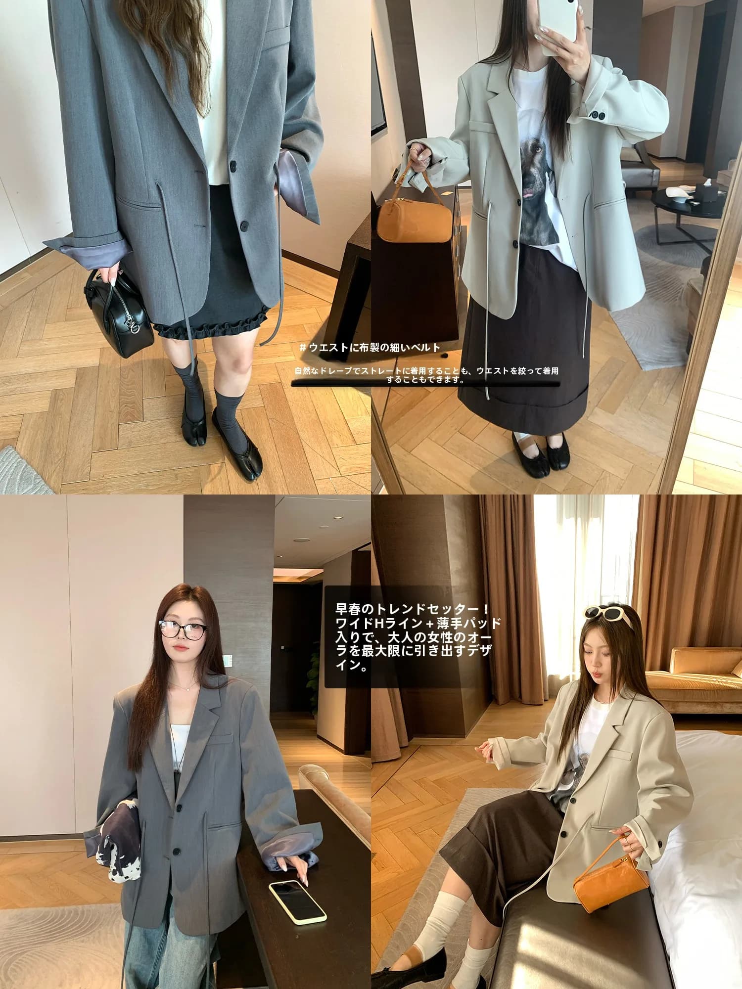 NAZ plus Size Fashionable Casual Belted Suit Jacket for Women Stylish All-Match Slimming Outerwear Autumn Versatile Coat