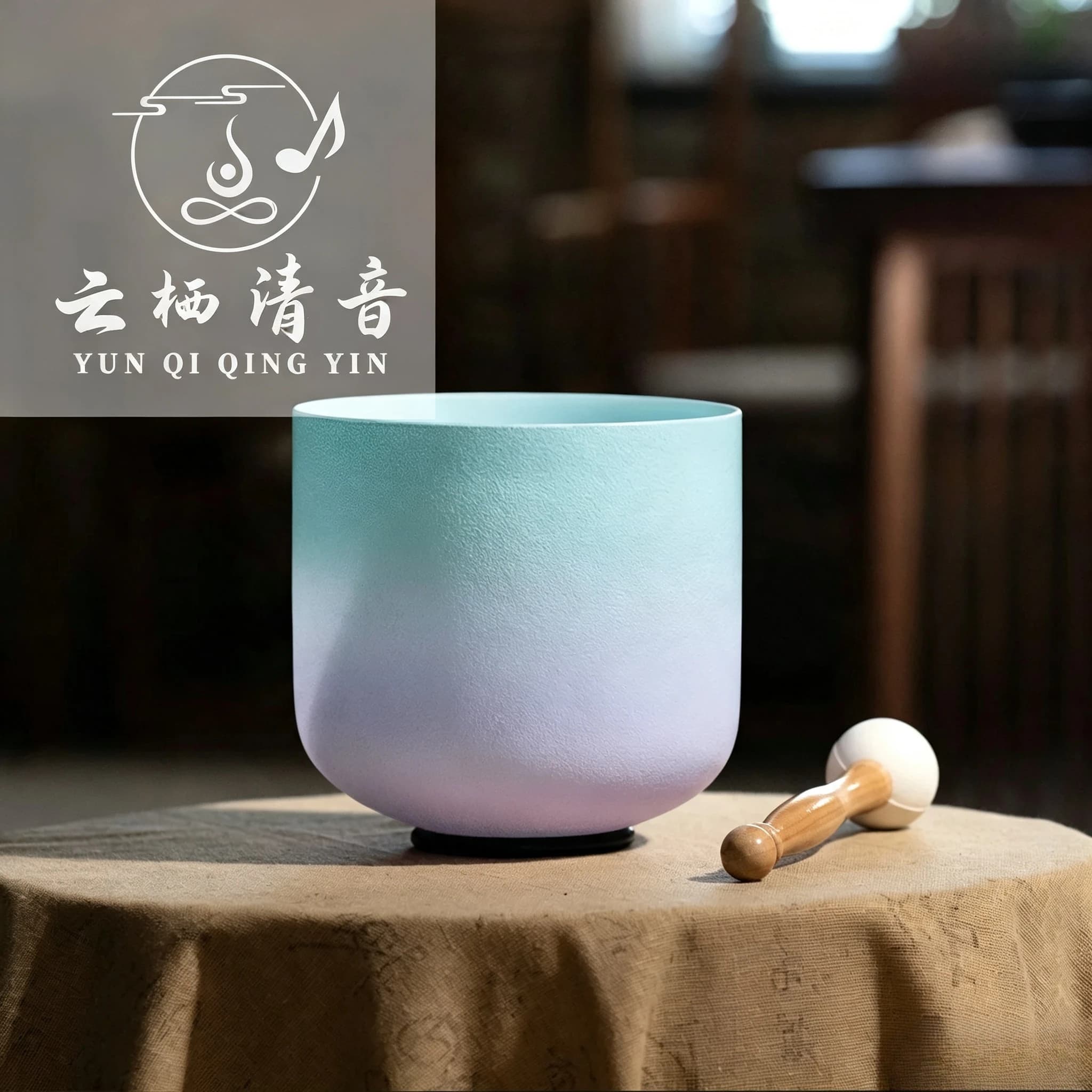 Yunqiqingyin 7 Inch Desert Starry Sand Sea Quartz Crystal Singing Bowl Meditation Sound Healing With Mallet