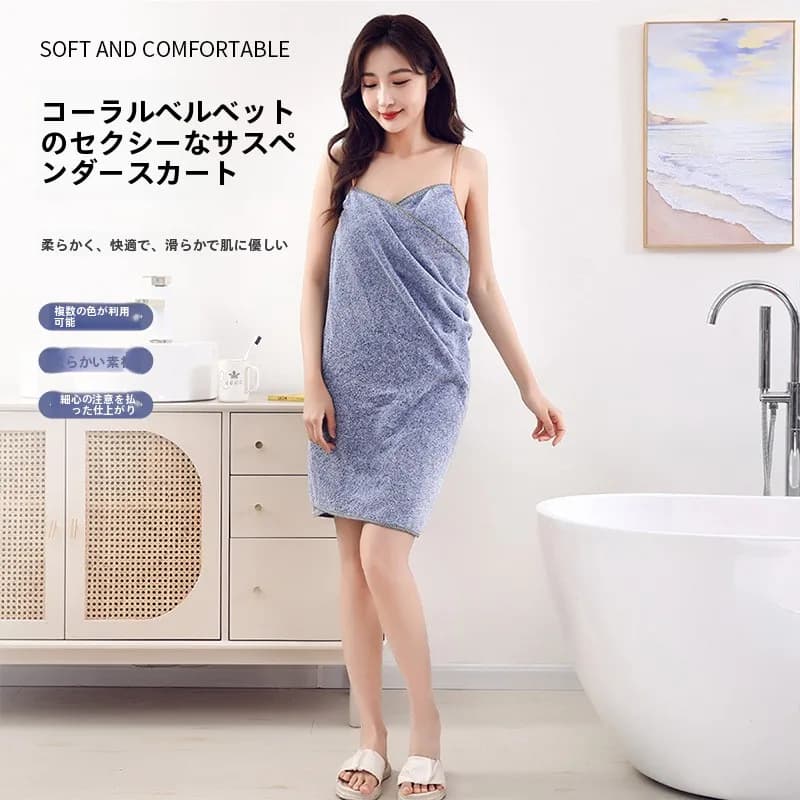Accappatoio da Spiaggia Sexy con Cinghie in Pile Corallo per Donna, Asciugamano da Bagno Assorbente e Spesso, Telo da Bagno Personalizzato in Fibra di Poliestere