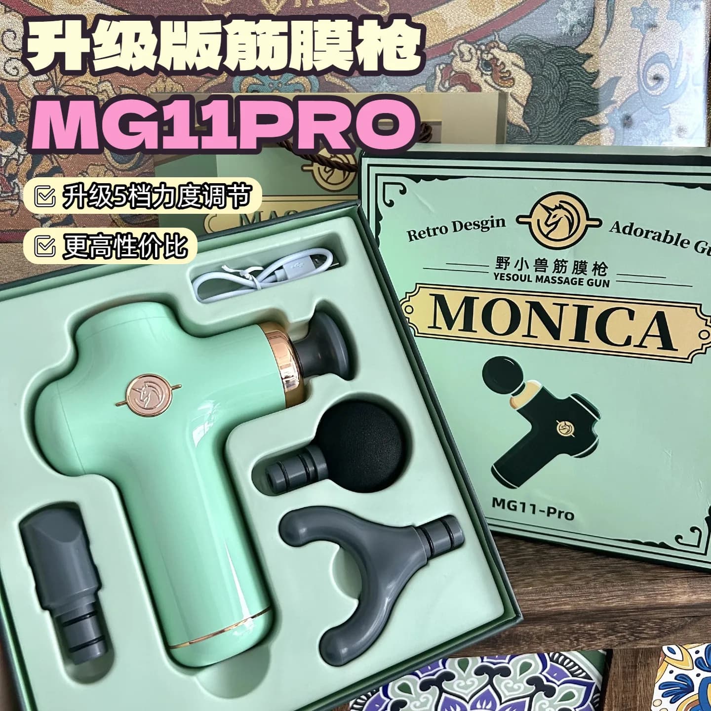 MG11Pro Muscle Massage Gun for Neck & Body, Deep Tissue Fitness Recovery