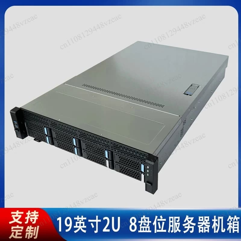 8-Disk 2U Rack IPFS Hot-Swap Cloud Storage NAS Multi-Hard Disk Server Chassis