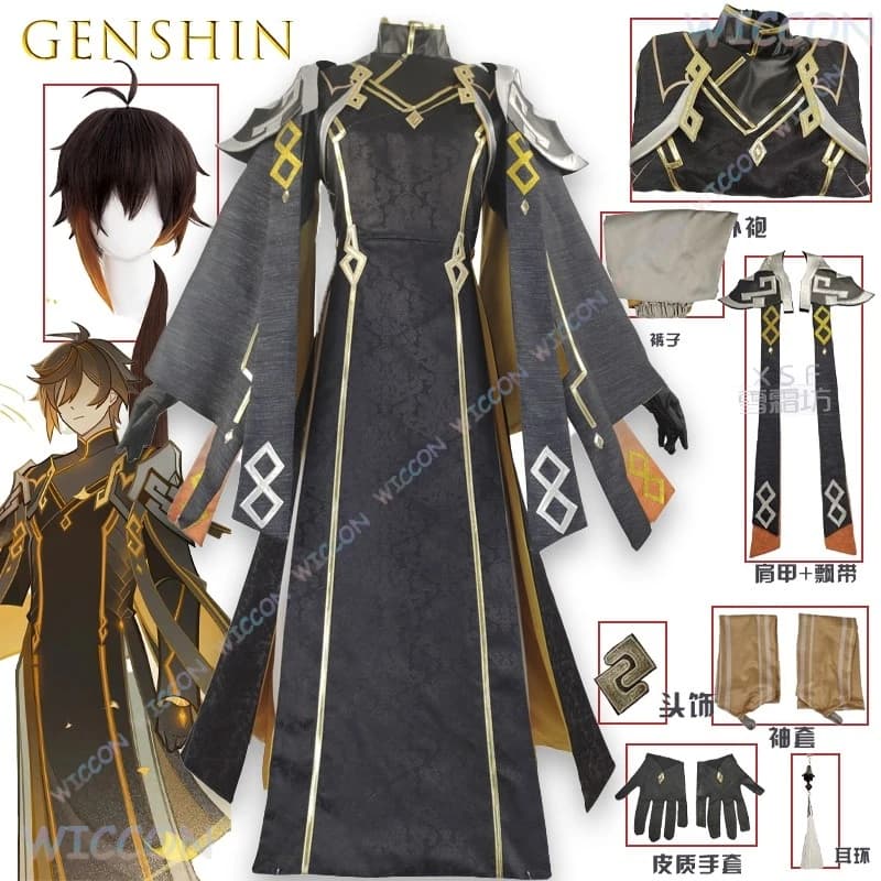 Genshin Impact Zhongli Morax Rex Lapis Archon Costume Cosplay Set completo HoYoverse Personaggio del gioco Vestito Halloween Anime