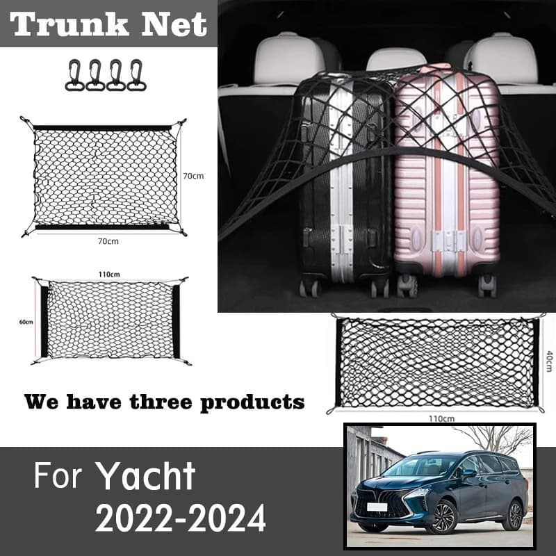 For Forthing Yacht DFSK Forthing 4 U Tour FMC Suba M4 2022-2024 Auto Trunk Nets Car Net Back Rear Mesh Trunk Boot Organizer Bags
