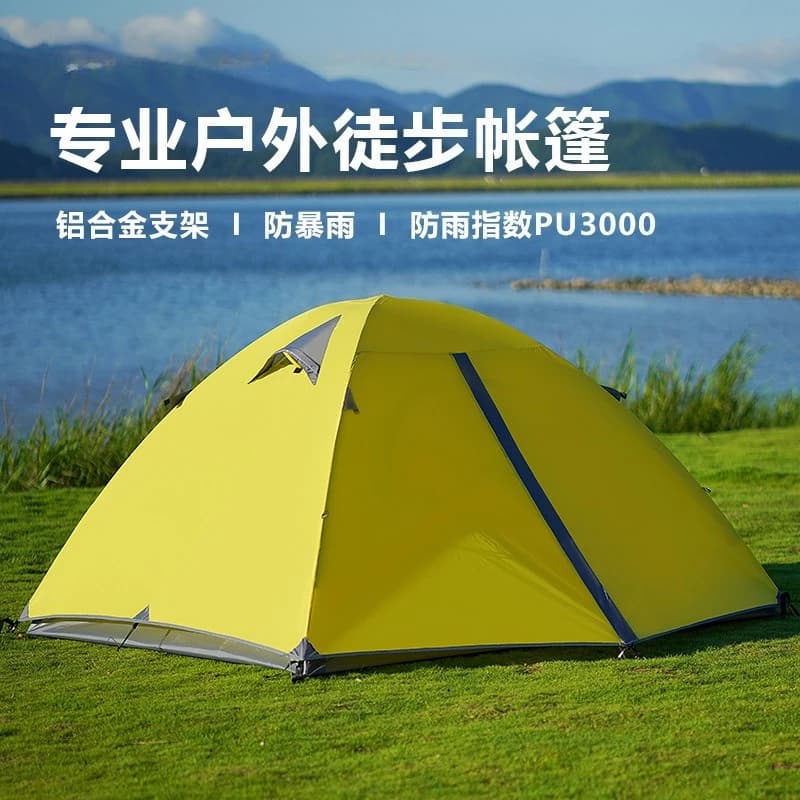 Tenda da Campeggio Ultraleggera per 2-3 Persone, Tenda Professionale con Pali in Alluminio Antivento e Impermeabile per Escursionismo e Alpinismo