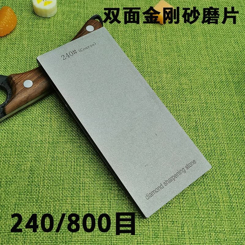 Dual Grit Diamond Sharpening Stone 170x75mm Double Sided Kitchen Knife Sharpener Fine Coarse Grindstone for Cutlery