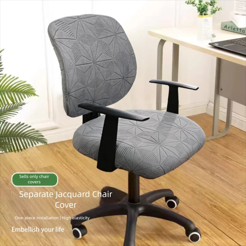 Copertura elastica per sedia da ufficio, 2 pezzi/set ​ Traspirante ​ Coprisedile da Gaming Antimacchia Elasticizzato Rimovibile