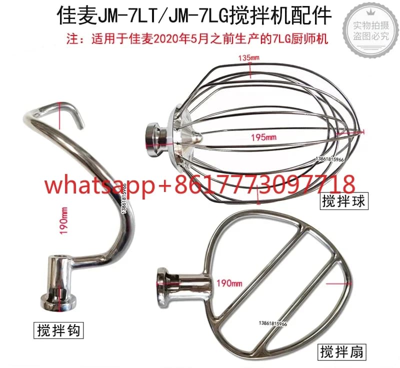 Accessori per frullatore JM-7LT JM-7LG: frusta per uova, ventola per miscelare, gancio per mescolare, sfera per mescolare
