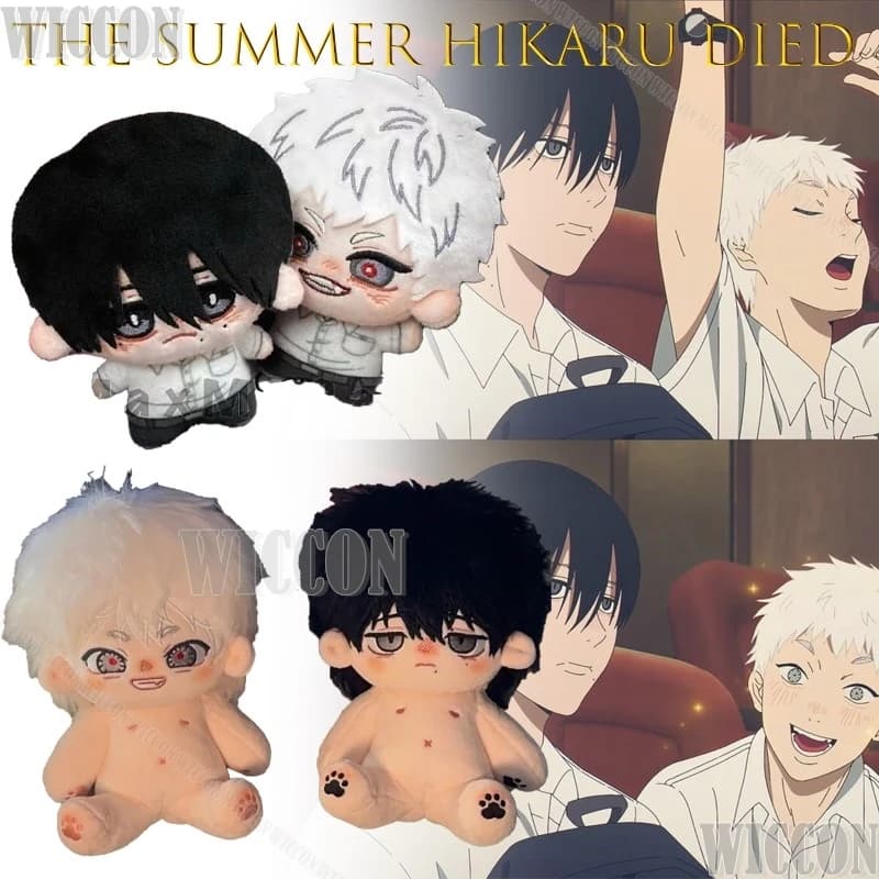 The SummerHikaru Died Yoshiki Tsujinaka Peluche Anime Gioco Ispirato Simpatico personaggio Kawaii Figura Costume Cosplay Festa di Halloween