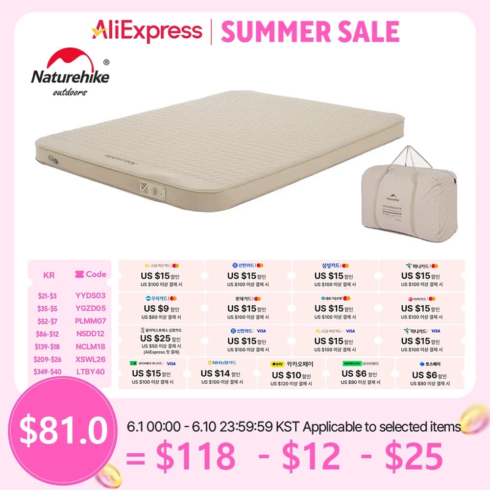 Naturehike C12 Materasso ad aria da campeggio Pompa incorporata Cuscino autogonfiabile Tenda da esterno Letto gonfiabile 12 cm Doppio materassino