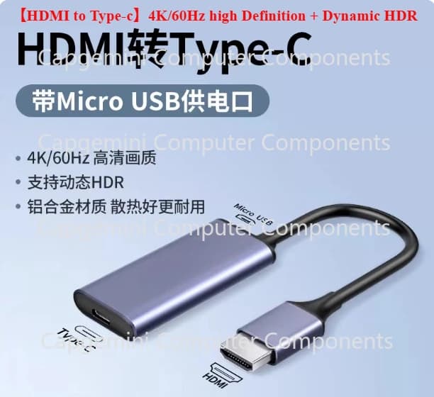 Convertitore da HDMI a Tipo C, cavo ad alta definizione 4K, occhiali ar/vr, adatto per laptop switch, console di gioco PS4/5