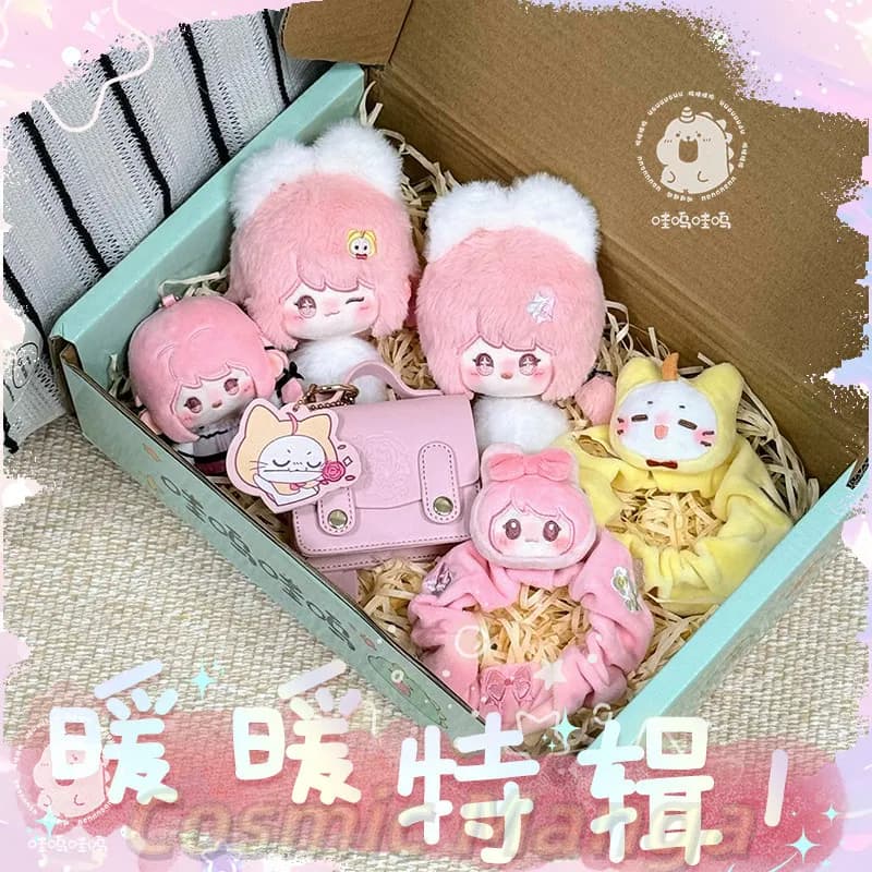 Infinity Nikki Cute Cosplay Cartoon Dango Ciondolo Mini Borsa Piccola Borsa Anello per capelli Burattino da dito Accessorio per mascotte Regalo Halloween