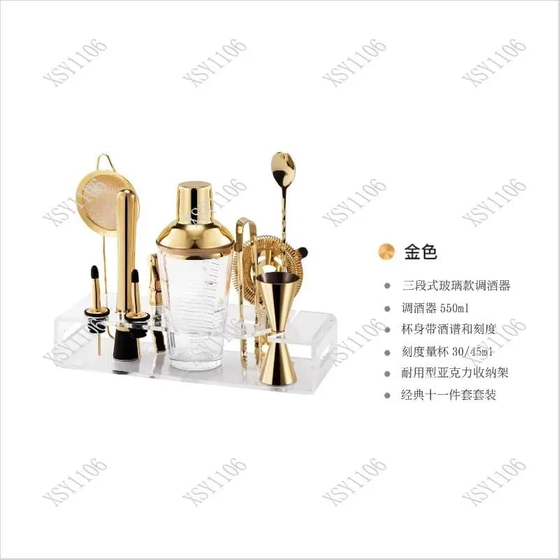 Set Shaker per Cocktail in Acciaio Inox 304 Dorato con Scala in Vetro, Confezione Regalo, Strumenti per Miscelare Bevande