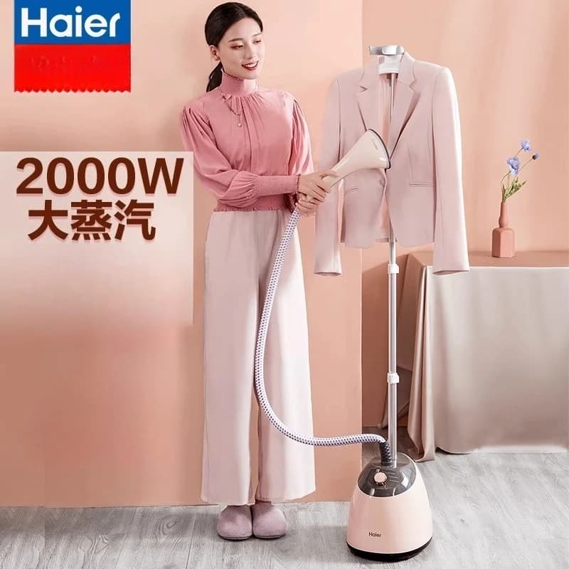 Ferro da stiro a vapore per indumenti Haier 220V Potente macchina da stiro verticale per uso domestico commerciale