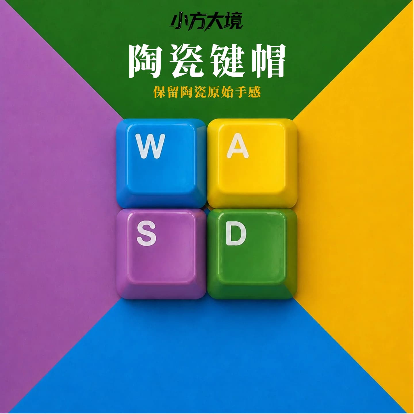 WASD Color Ceramic Keycaps Glazed Surface Oil Proof For Cherry Mx Mechanical Keyboard Artisan Keycap Gift