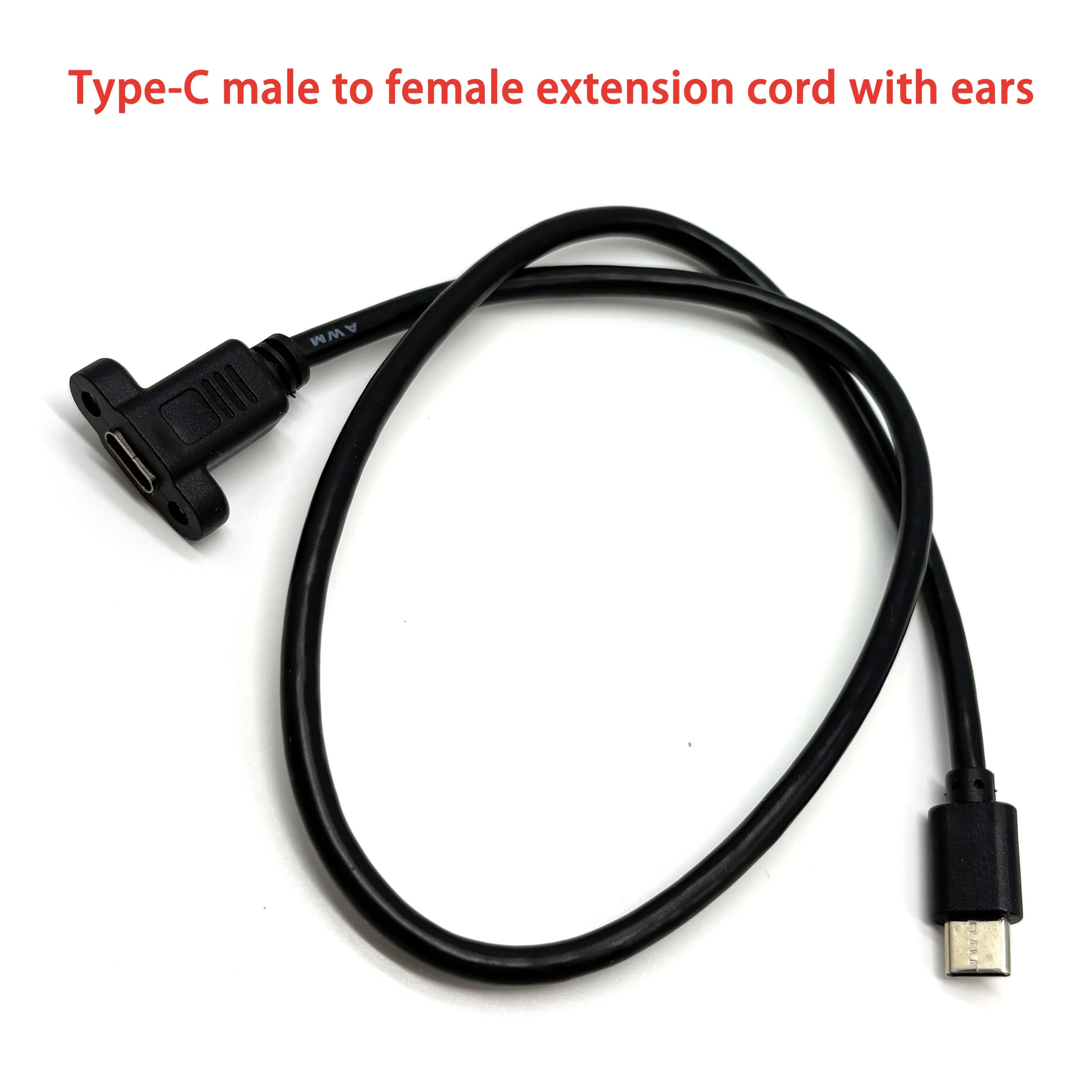 1PCS 0.3m 0.5m 1m Panel Mount Type-C USB-C Male To Female Extension Cable With Screw Hole Lock Connector Cable