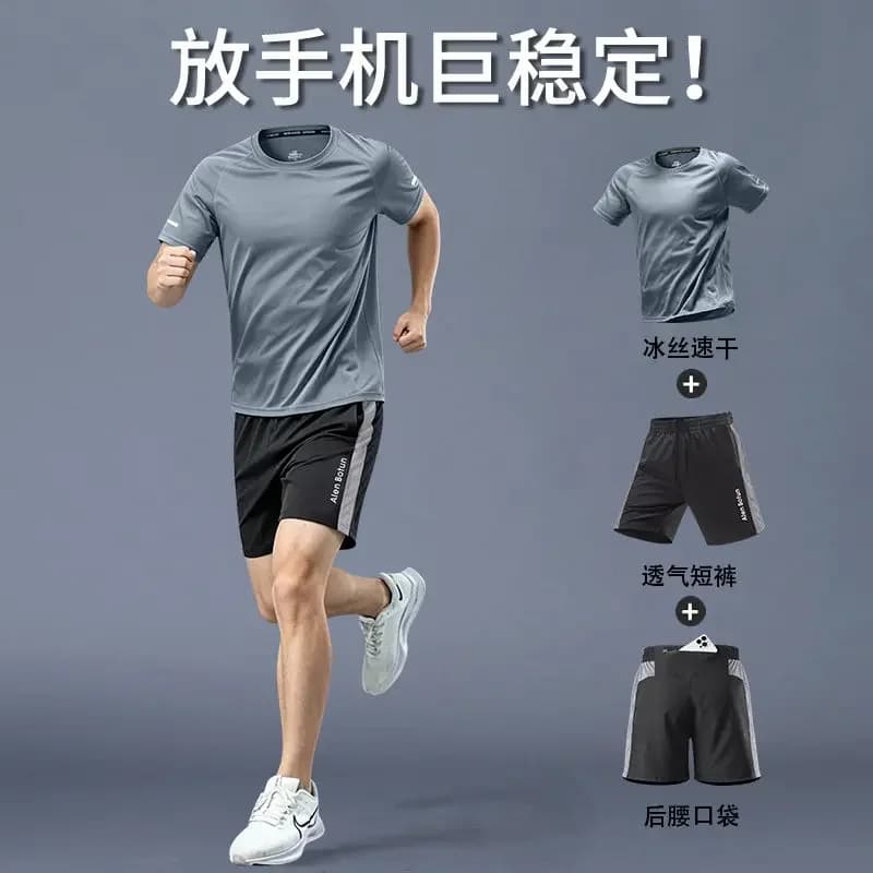 Outdoor running men's sports outfit - summer quick-drying short-sleeved T-shirt, ice silk shorts, fitness clothes
