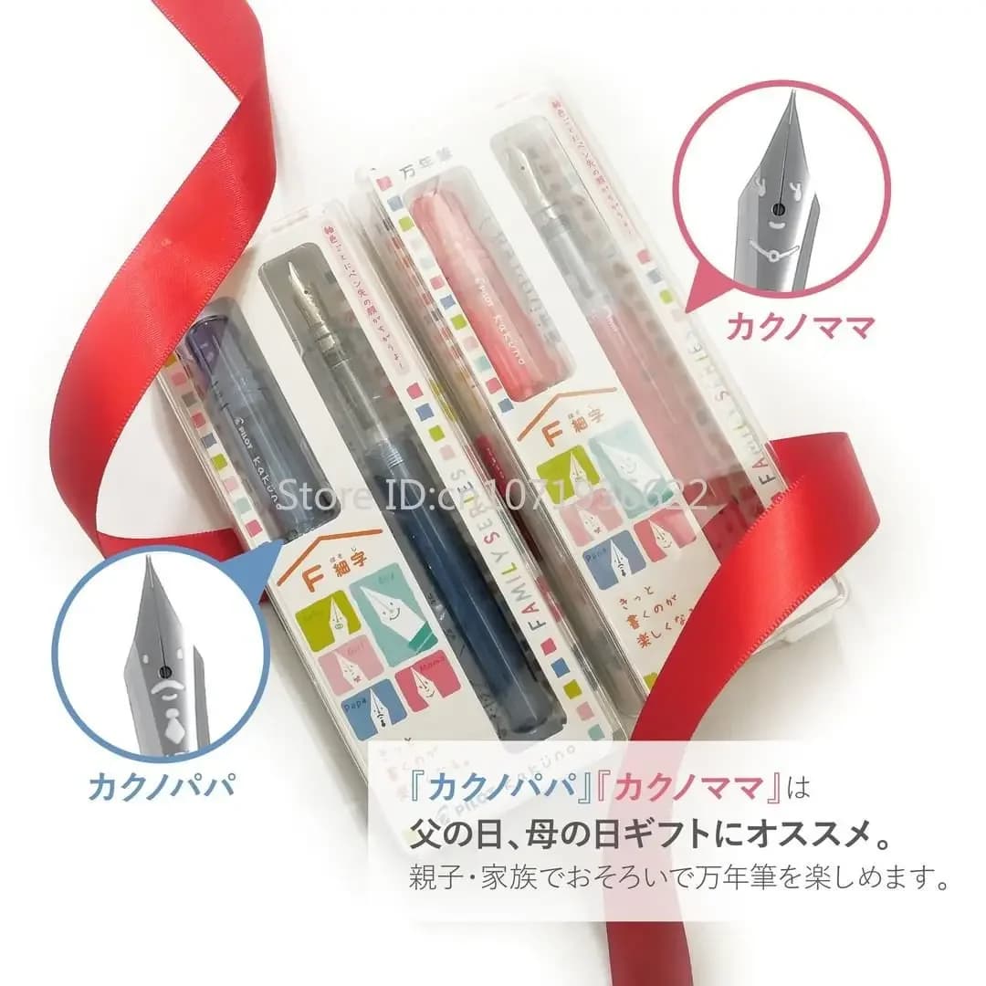 New PILOT KaKuno Transparent Smile Face Fountain Pen Family Series Writing Smooth Stationery School Supplies Office Gift Box