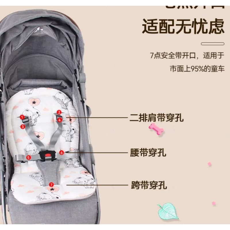 Cuscino per sedile in cotone spesso per passeggino per carrozzina ad alta vista e accessori per sedie da pranzo, comodo e traspirante