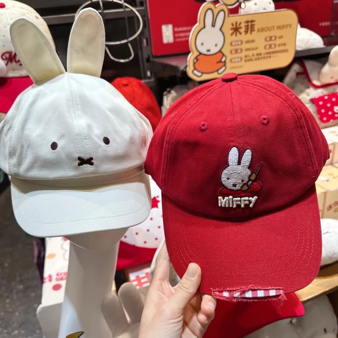 Cappello Ottagonale Miffy Y2k con Ricamo a Stella e Forma di Coniglio 3D, Casual per Uso Quotidiano e All'aperto, Moda Femminile