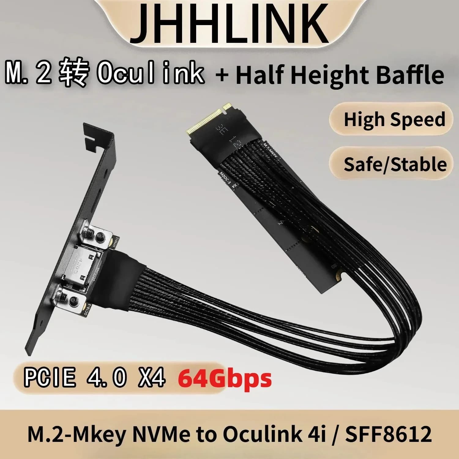 Cavo placcato argento da M.2 a Oculink 4i M.2 M Key NVME SSD a SFF-8611 adattatore PCIe 4.0 X4 Gen4 per scheda Video esterna Desktop PC