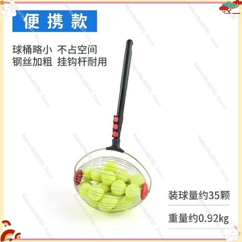 Portable Tennis Ball Picker, Roller Ball Collector Basket for Practice, Telescopic Pick Up Hopper, Training Equipment Tool