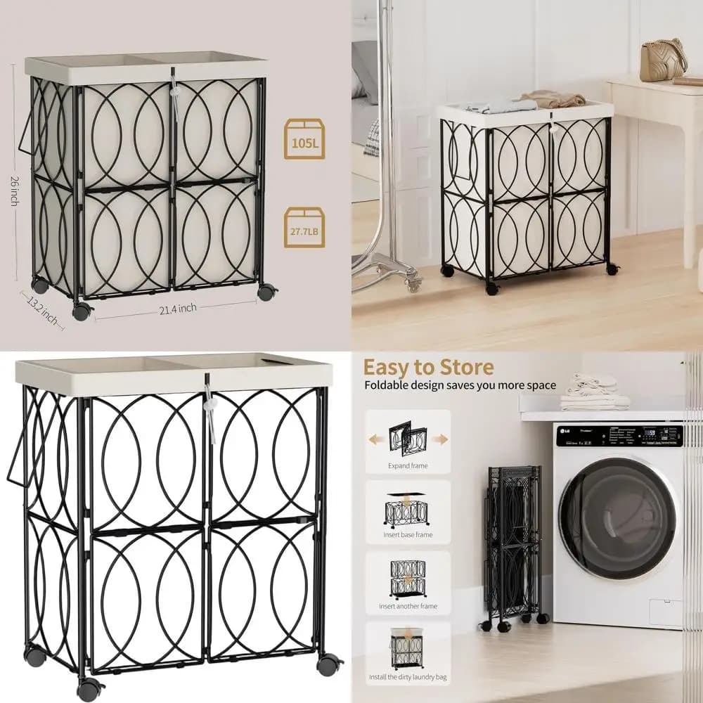 Large 105 litre VIPLEO basket, 2-section metal basket with removable bags, durable organizer for clothes (beige)