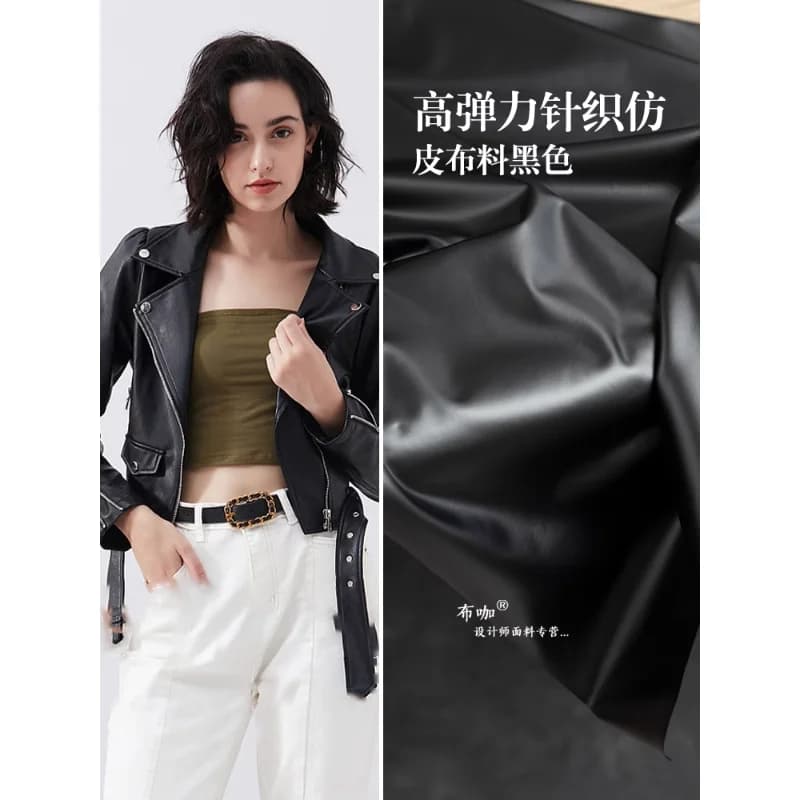 Pelle di pecora smerigliata con tessuto elastico in pelle PU su quattro lati pantaloni neri giacca borsa cappotto Designer per tessuto per cucire fai da te