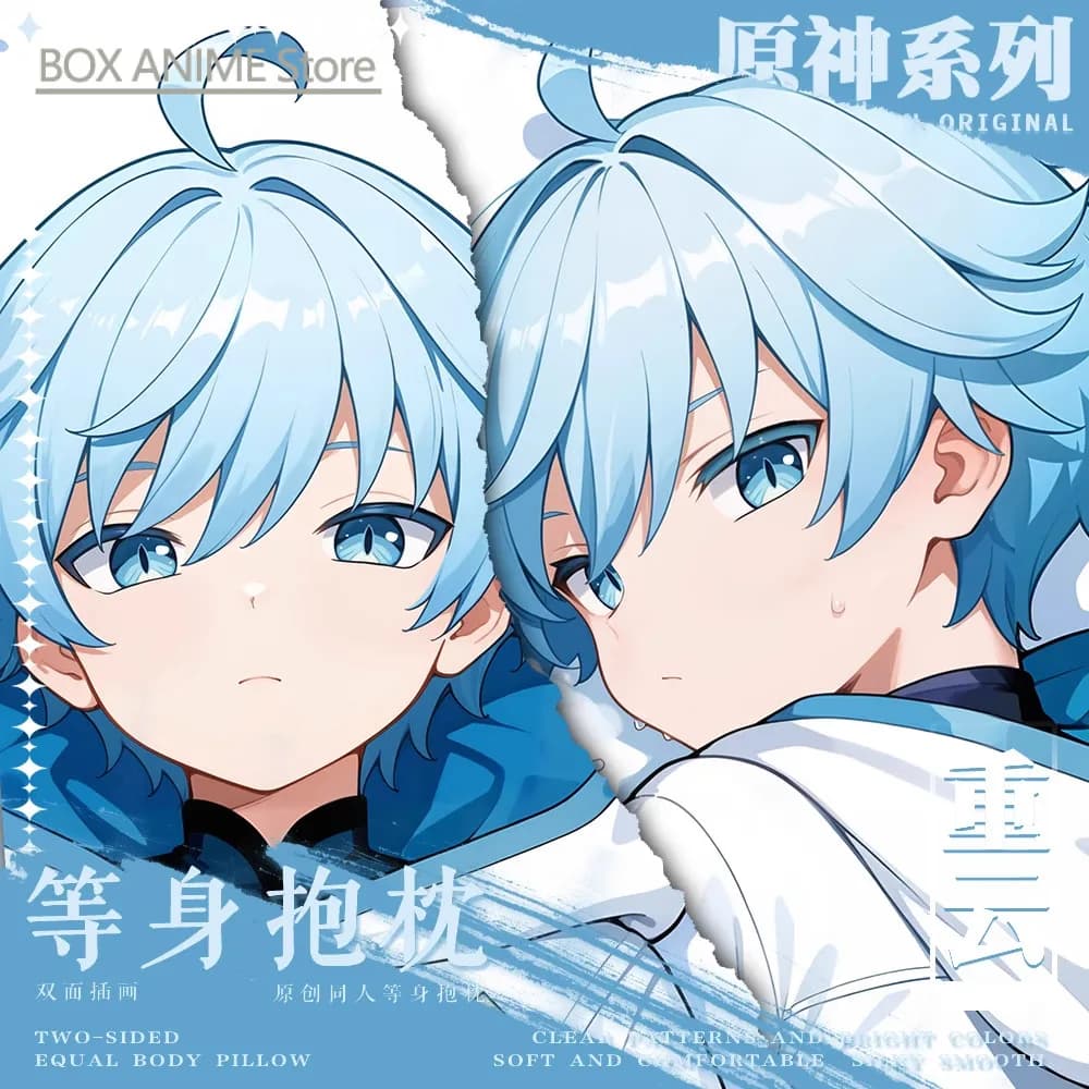 Genshin Impact Chongyun Anime Gioco Dakimakura Hing Corpo Federa Cuscino Otaku Fodere per Letto Natale