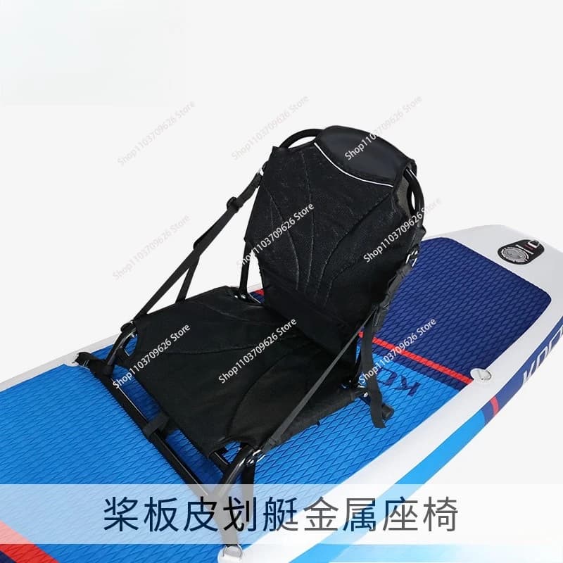 Sedile in Metallo per Paddle Board e Kayak, Schienale Regolabile, Sedile per Canoa da Pesca