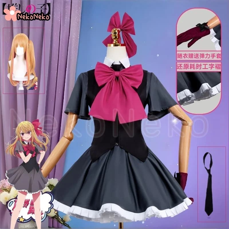 Disponibile Oshi No Ko Ruby Hoshino Costume Cosplay Parrucca Gonna Gilet Copricapo Guanti Abito Gotico Lolita Nero Sarina Tendouji Party