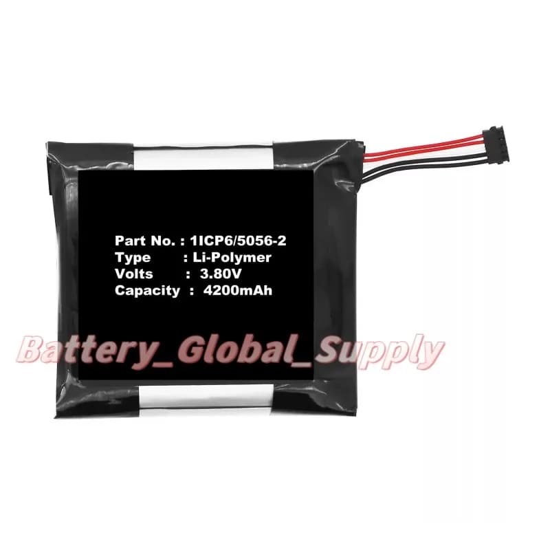 Batteria per videocitofono 1ICP6/5056-2 S1 di seconda generazione 5UM5E5 3.8V 4200MAH