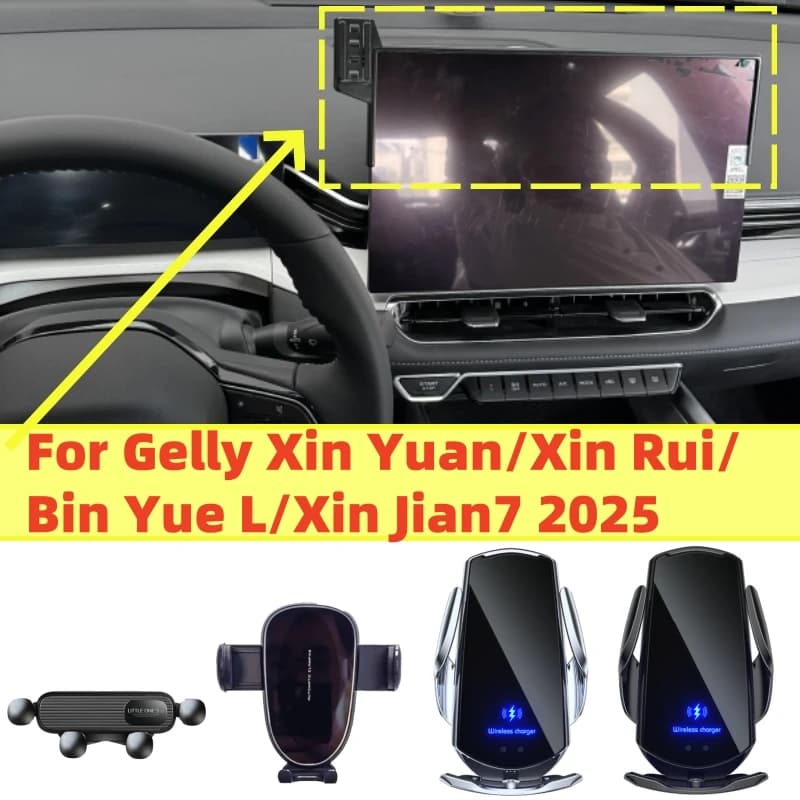 Car Mobile Phone Holder For Gelly Xin Yuan/Xin Rui/ Bin Yue L/Xin Jian7 2025 GPS Bracket Navigation Stand Auto Accessories