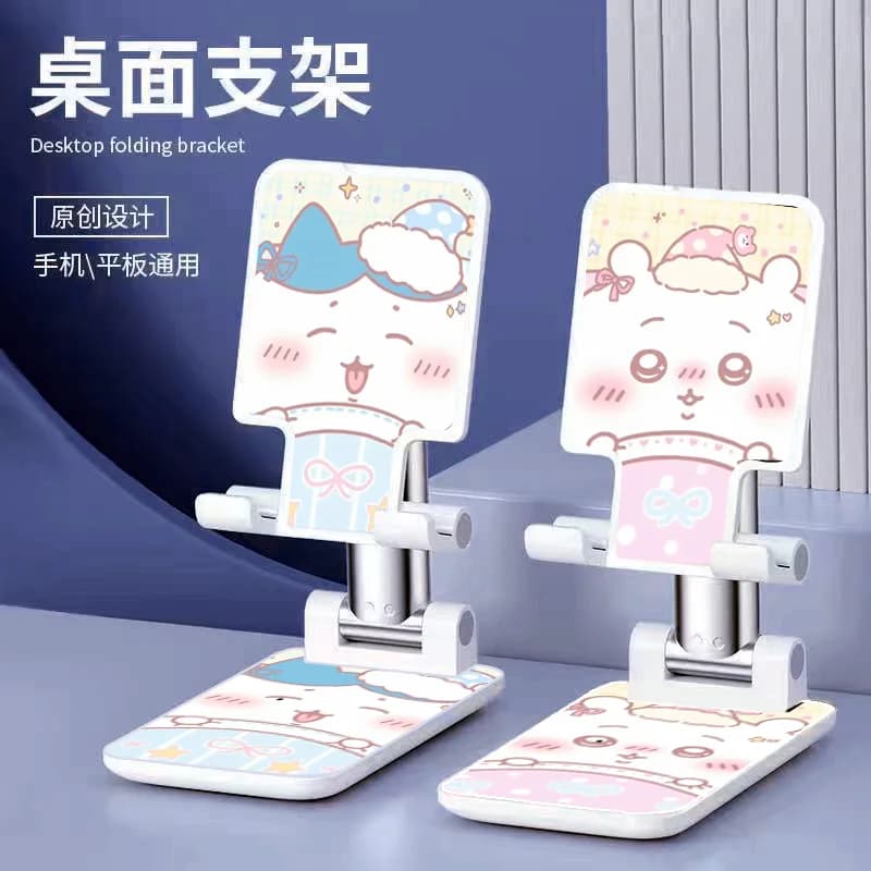 Cute Chiikawa Foldable Phone Stand, Adjustable Telescopic Desktop Stand, Multifunctional Binge-Watching Stand, Lazy Gadget