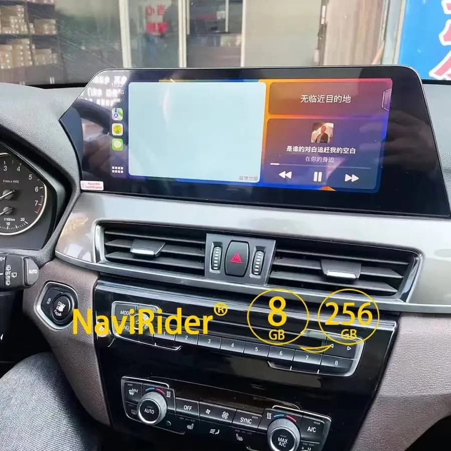 12.3" For BMW X1 F48 2016-2019 GPS Host Stereo Tape DSP Android Blade Screen Navigation Car Radio Recorder Multimedia Carplay