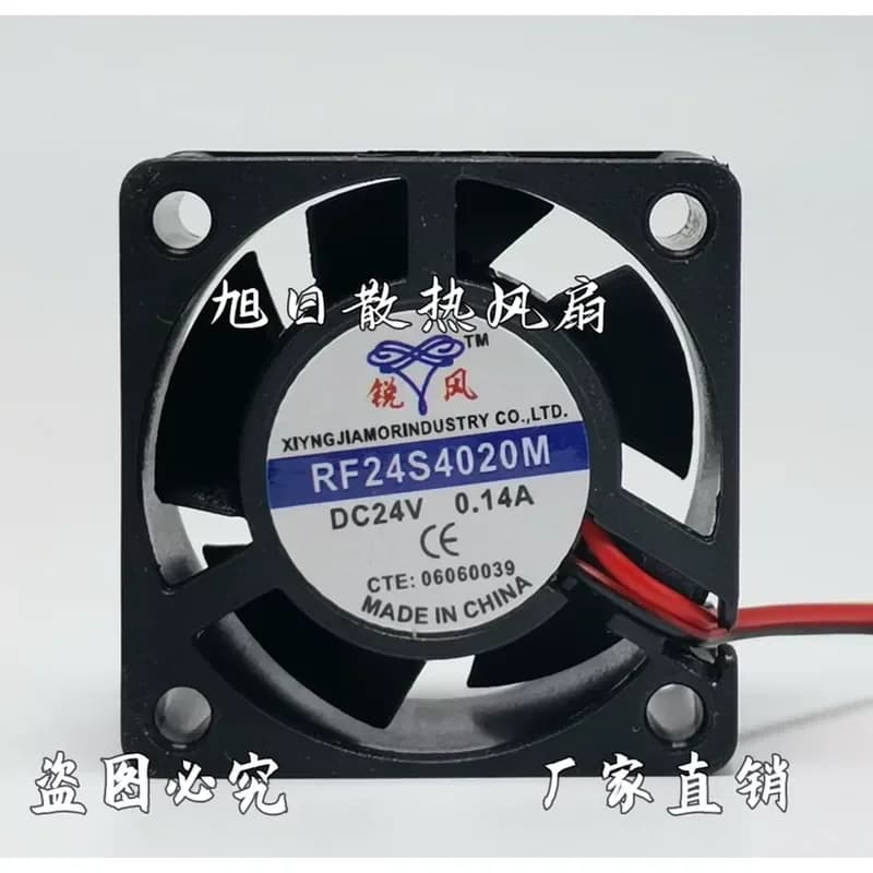 for RF12/24S4020M 12V 24V 0.12A 4cm DC Exhaust Cooling Fan
