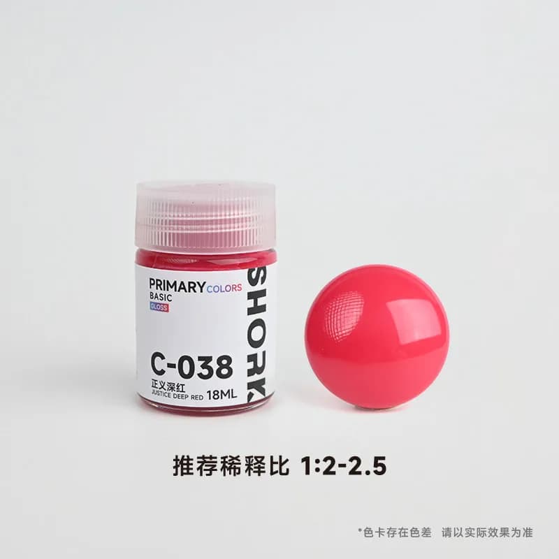Oil Based Base Color C Series SHORK Model GK Figurine Coloring Gloss C032-C050