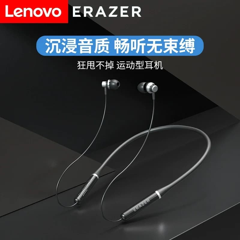 Original Lenovo ERAZER New Bluetooth Earphones XE05Max Neckband Running Music Magnetic Wireless Bluetooth Earphones