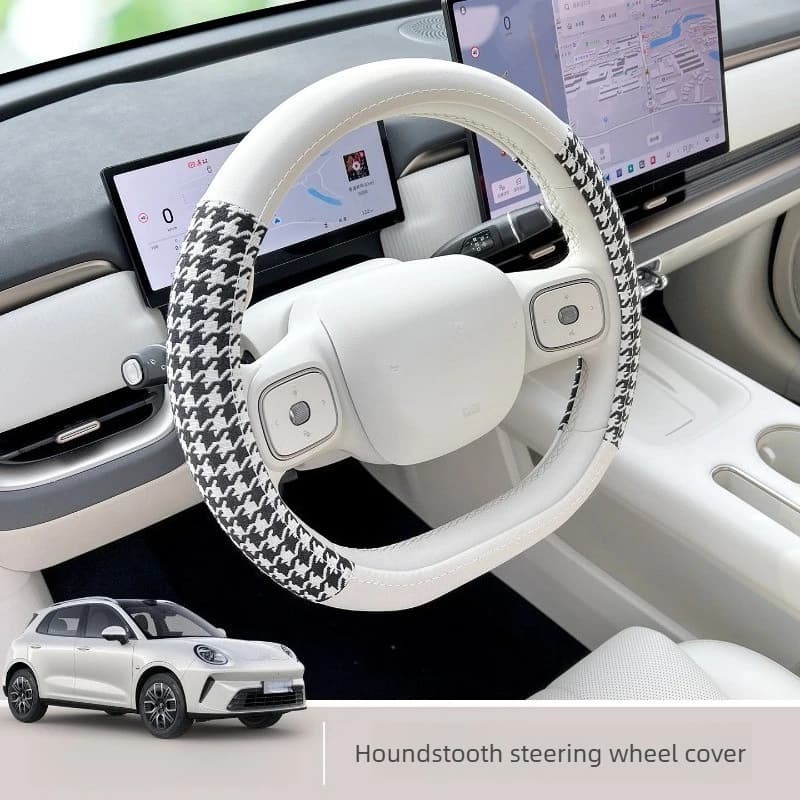 Fit for 2026 ORA 5 Ultra Thin Anti Slip Steering Wheel Cover Special Great Wall Car Interior Modification Accessories